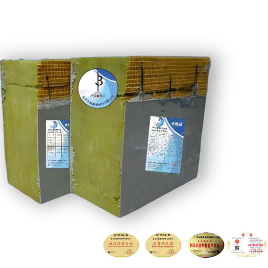 網織增強巖棉板（專利產品）